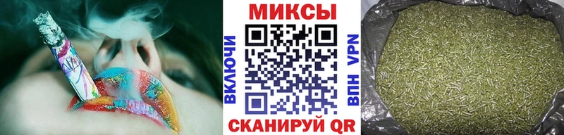 Бутират Butirat  мориарти Telegram  Заволжск 