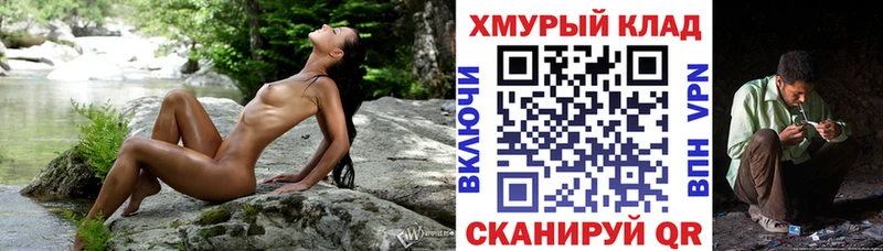 hydra ссылки  Заволжск  ГЕРОИН белый 