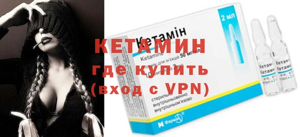 ПСИЛОЦИБИНОВЫЕ ГРИБЫ Ельня