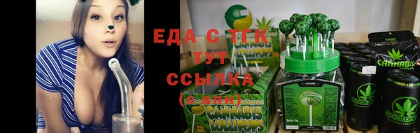 кокаин VHQ Заволжье