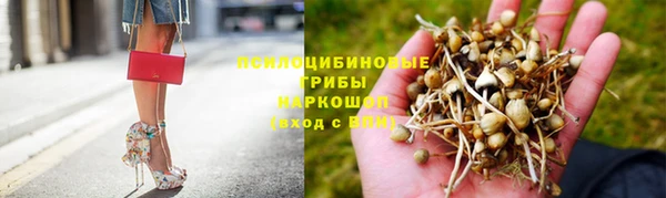 кокаин VHQ Заволжье