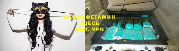 spice Зерноград