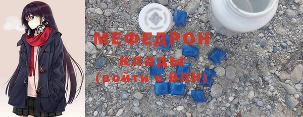 кокаин VHQ Заволжье