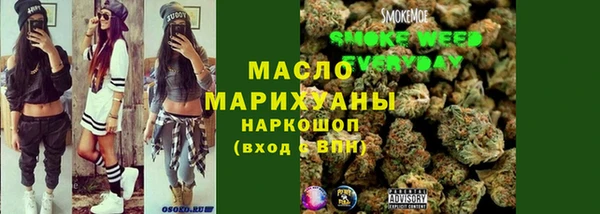 кокаин Заволжск