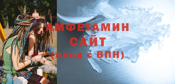 твердый Зеленокумск