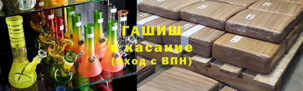 мет Весьегонск